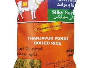 Thanjavur Pooni Boiled Rice