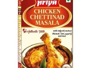 Chicken Chittinadu Masala Powder