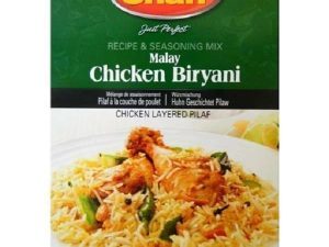 Shan Chicken Biryani