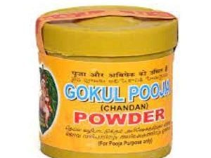 Gokul Chandan Powder