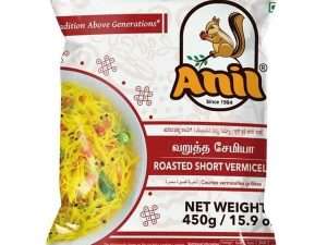 Anil Roasted Sort Vermicelli