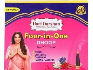 Hari Darshan 4 in 1 Dhoop