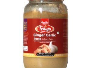 Telugu Foods Ginger Garlic Paste